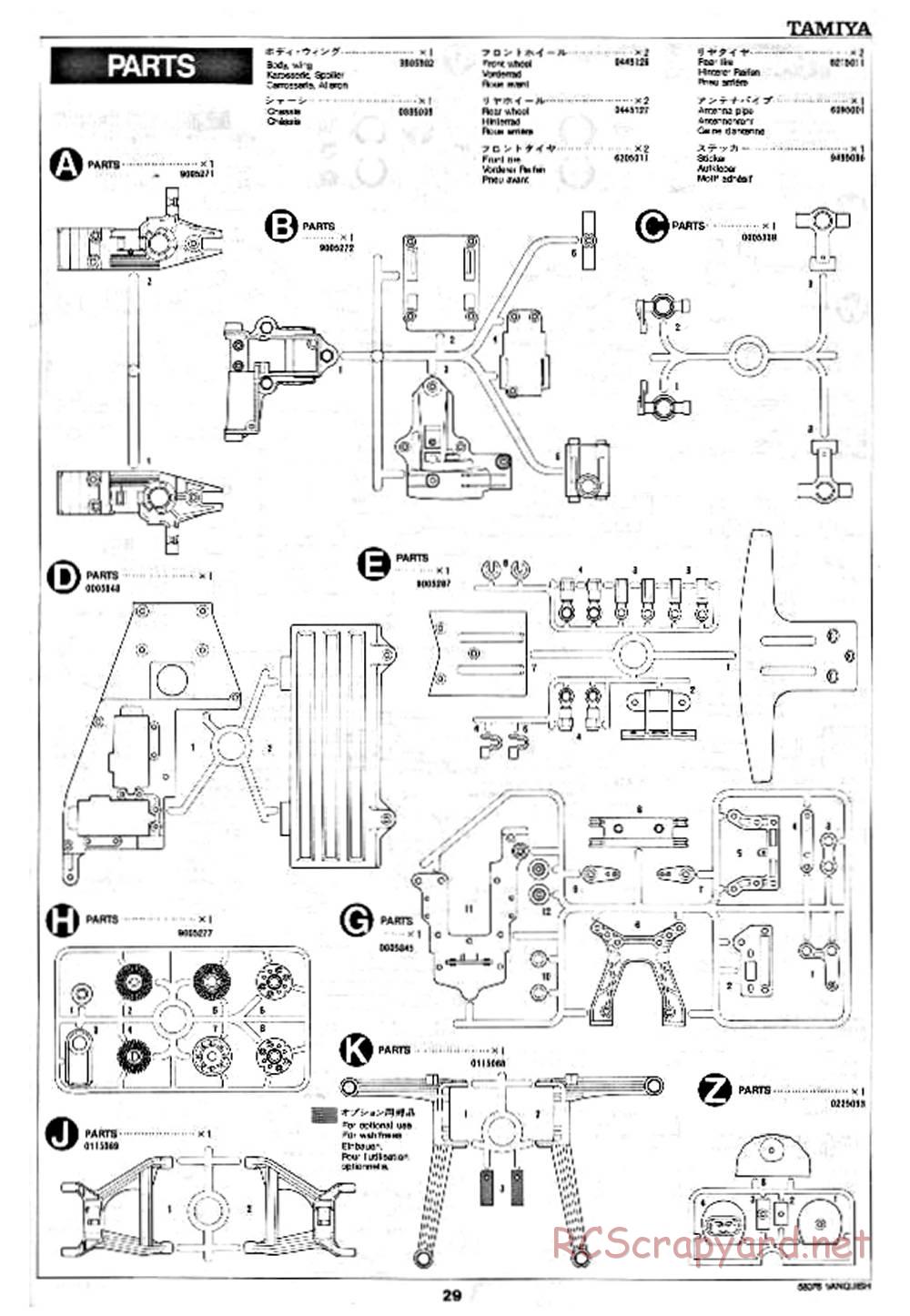 Tamiya - Vanquish - 58076 - Manual - Page 29