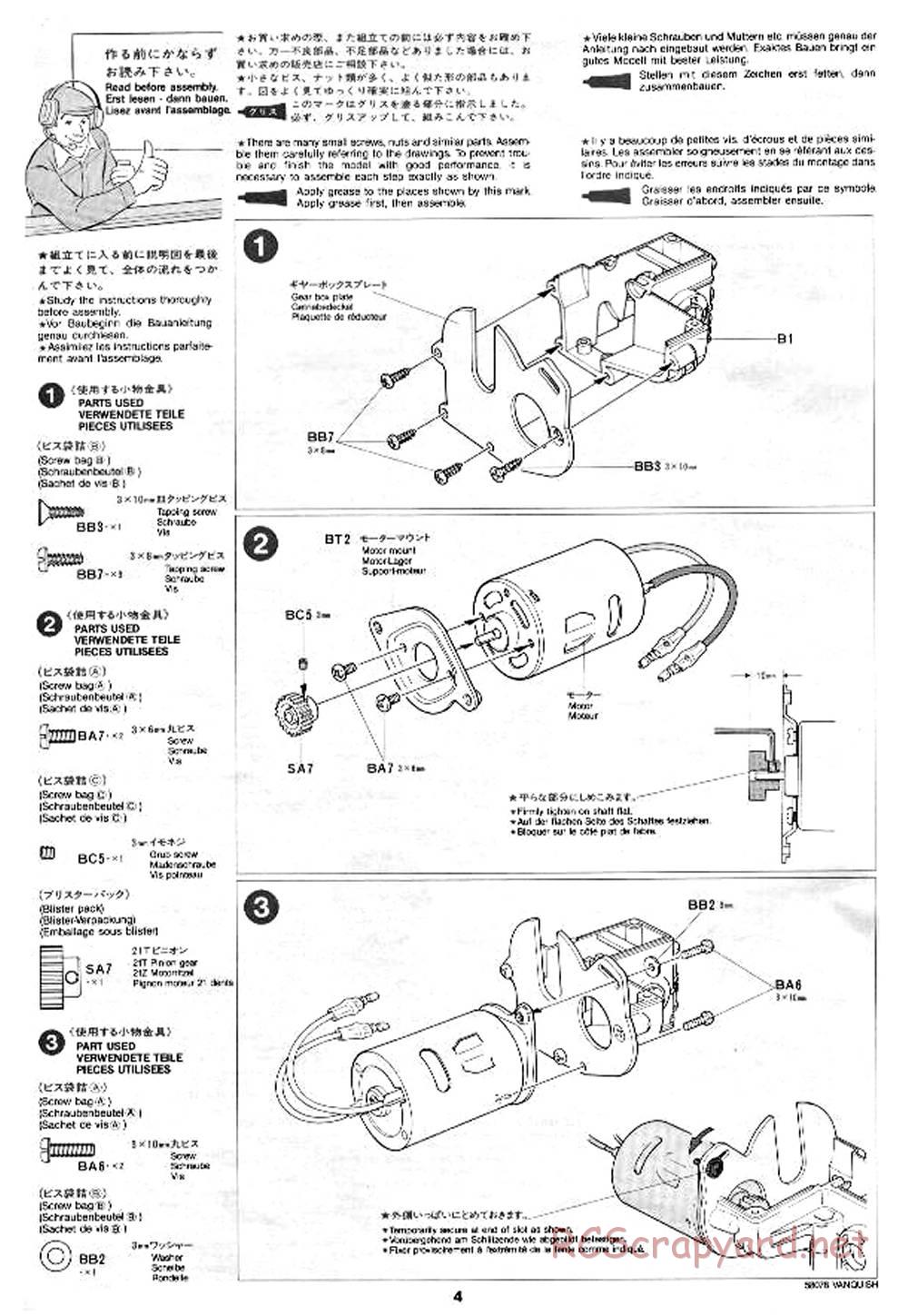 Tamiya - Vanquish - 58076 - Manual - Page 4