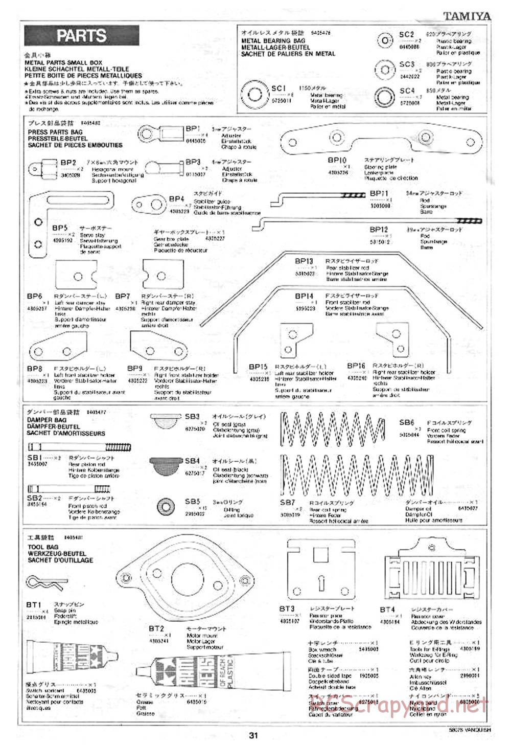 Tamiya - Vanquish - 58076 - Manual - Page 31