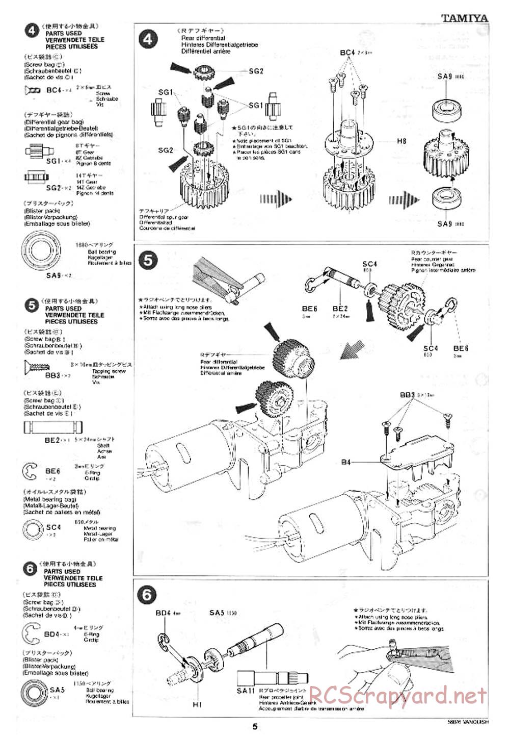 Tamiya - Vanquish - 58076 - Manual - Page 5