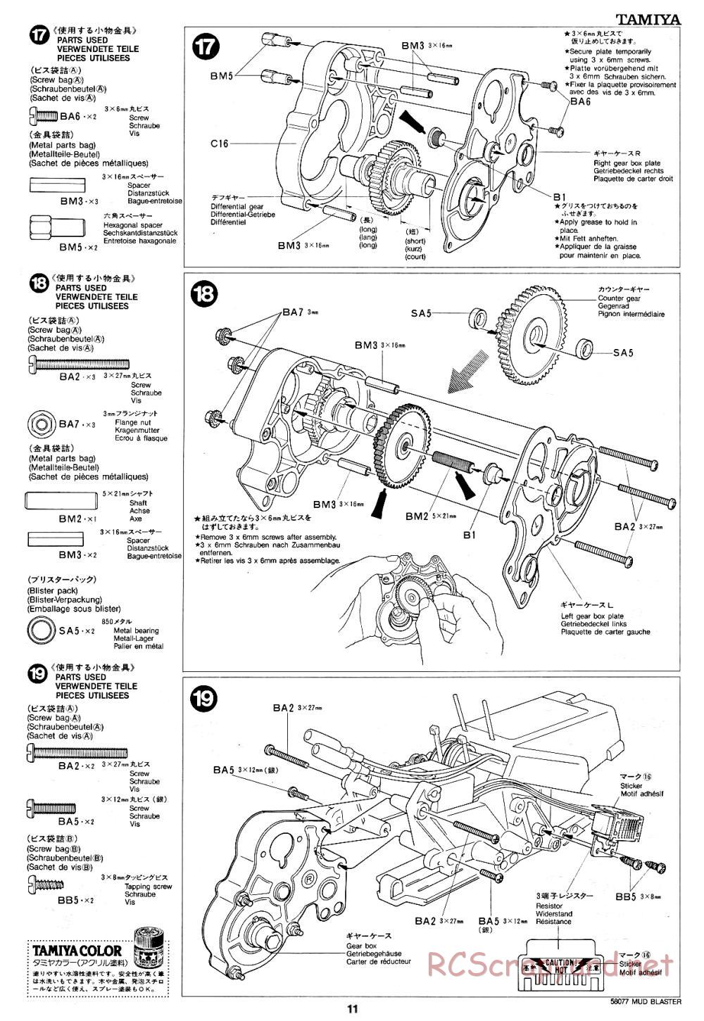 Tamiya - Mud Blaster - 58077 - Manual - Page 11