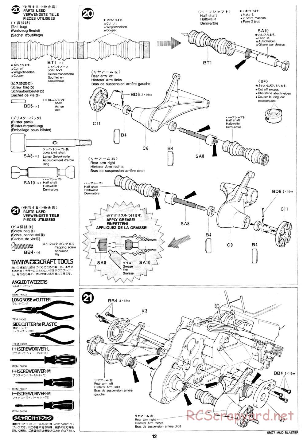 Tamiya - Mud Blaster - 58077 - Manual - Page 12
