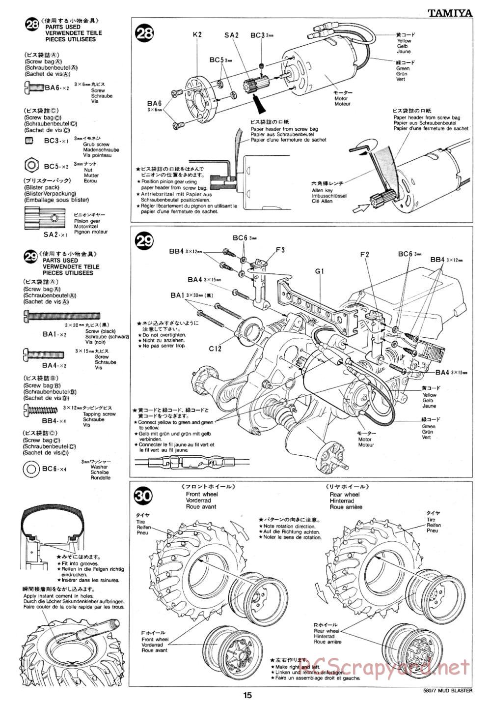Tamiya - Mud Blaster - 58077 - Manual - Page 15