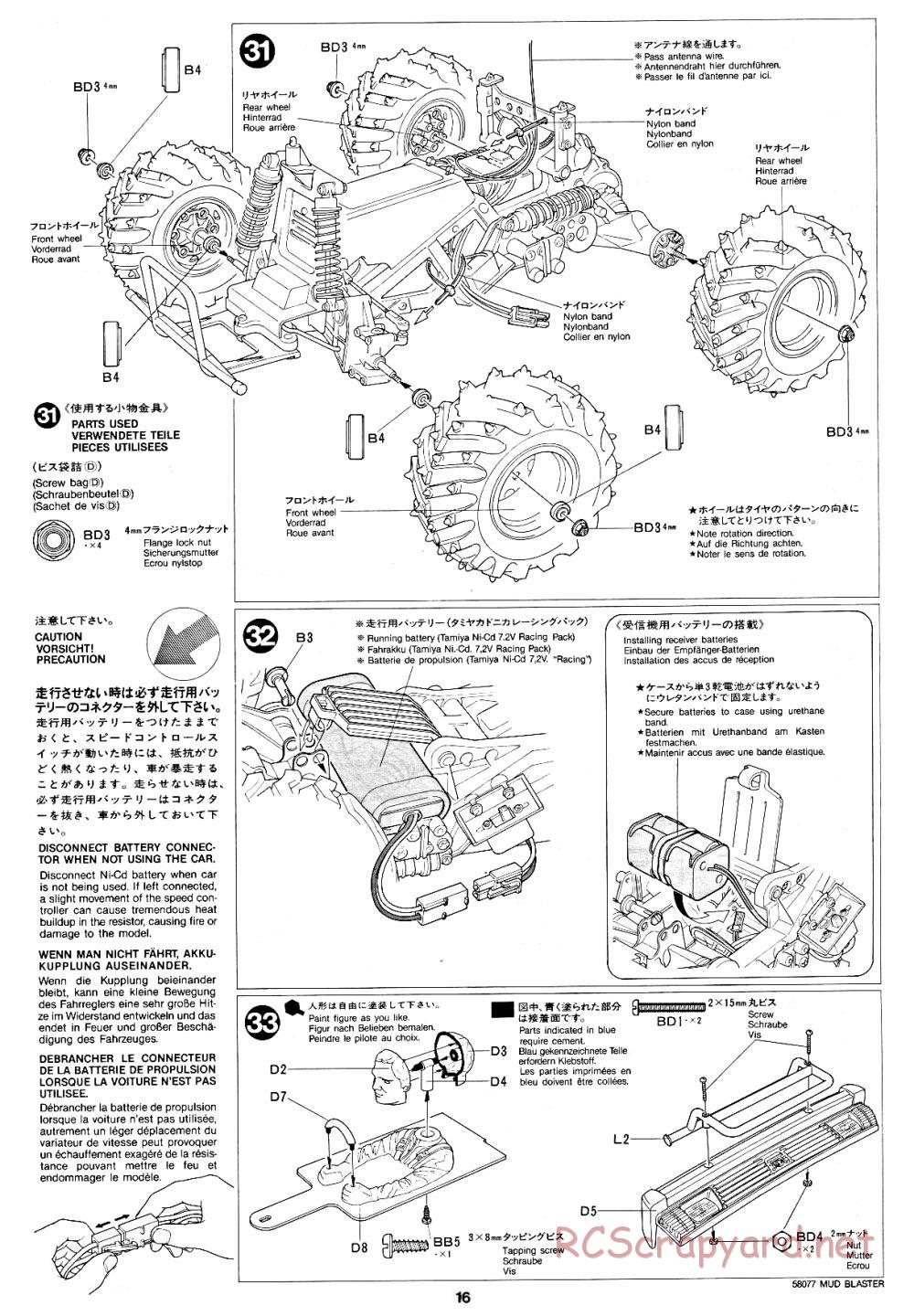 Tamiya - Mud Blaster - 58077 - Manual - Page 16