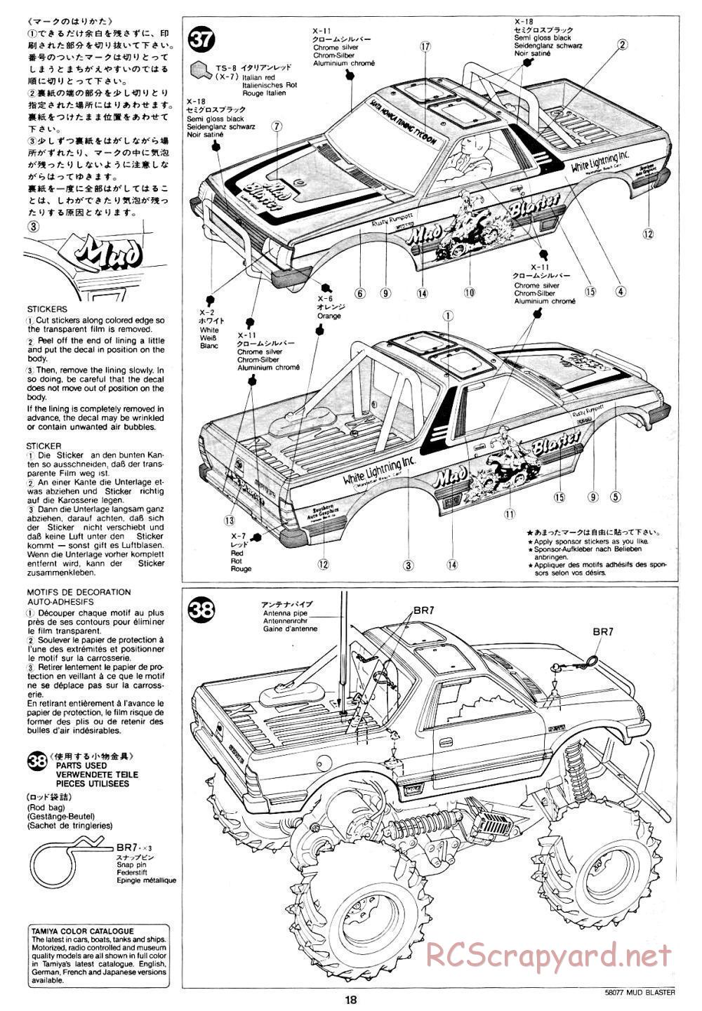 Tamiya - Mud Blaster - 58077 - Manual - Page 18