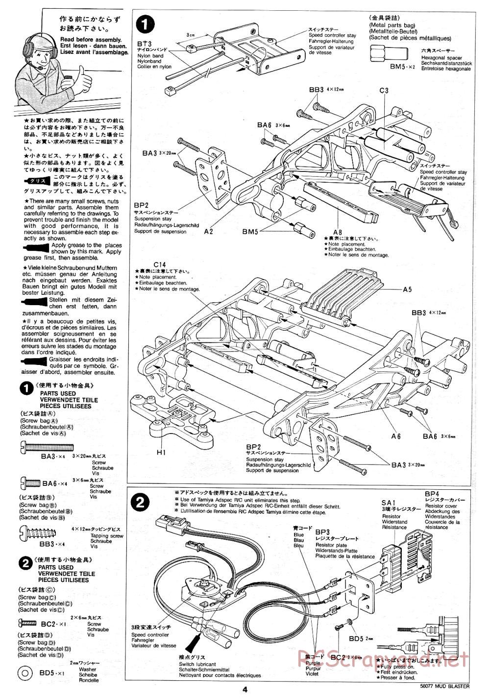 Tamiya - Mud Blaster - 58077 - Manual - Page 4
