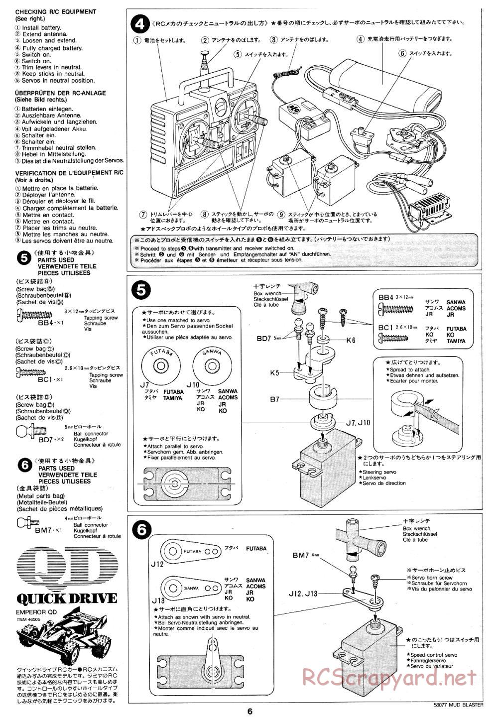 Tamiya - Mud Blaster - 58077 - Manual - Page 6