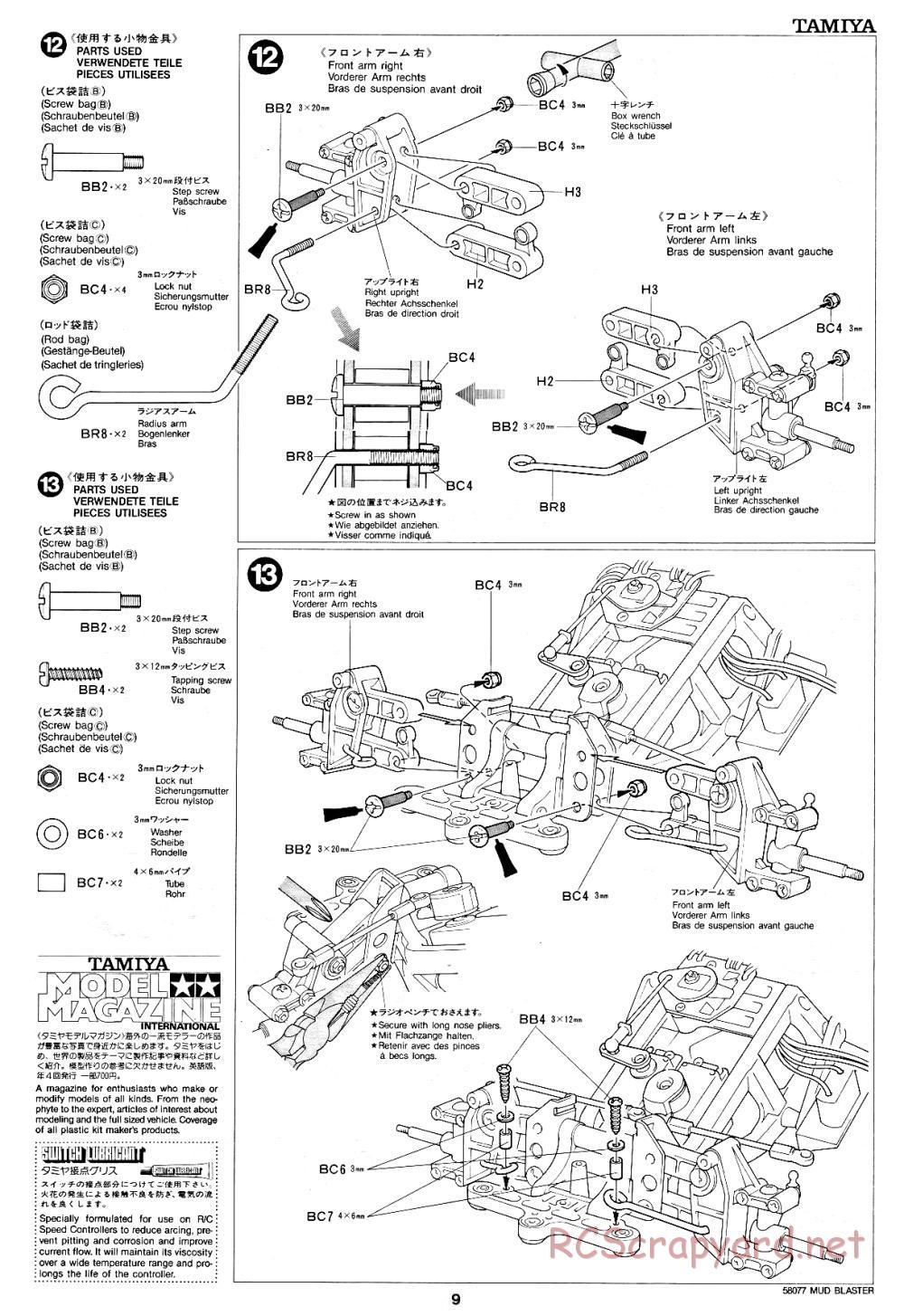 Tamiya - Mud Blaster - 58077 - Manual - Page 9