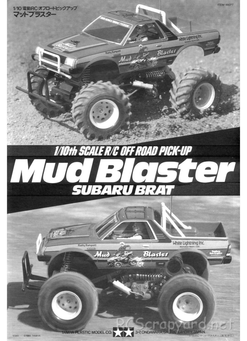 Tamiya - Mud Blaster - 58077 - Manual