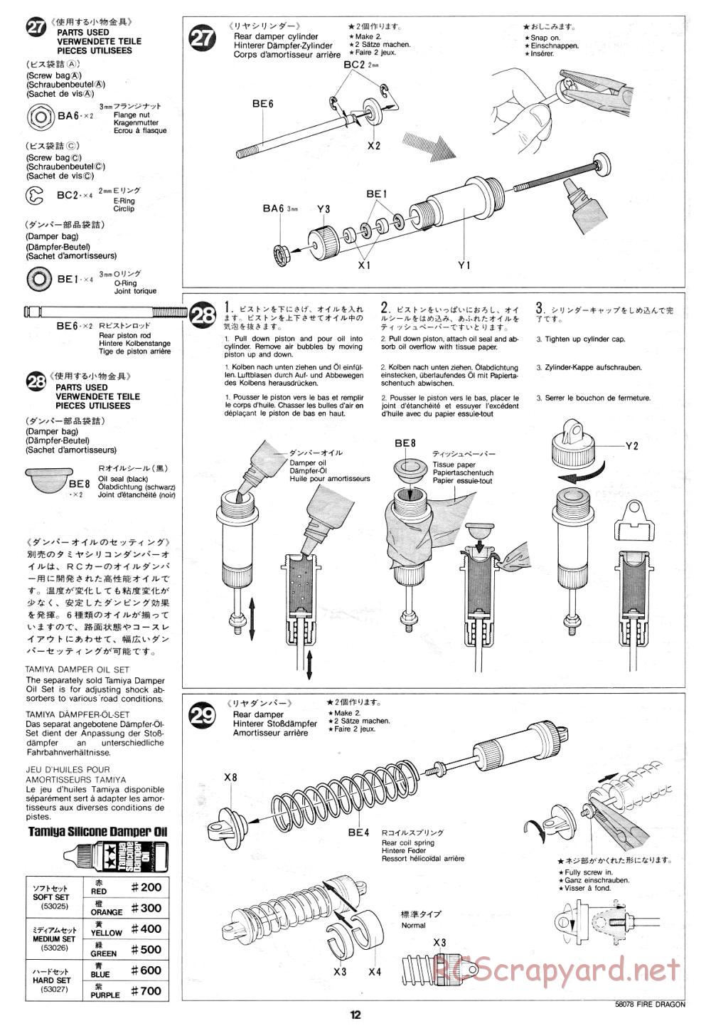 Tamiya - Fire Dragon - 58078 - Manual - Page 12