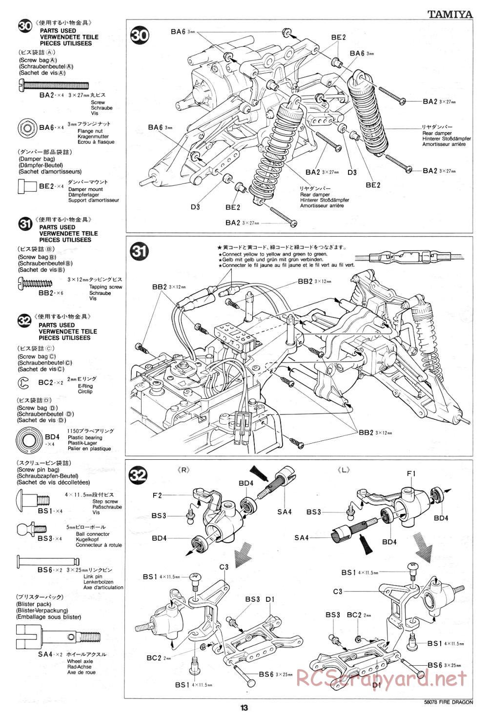 Tamiya - Fire Dragon - 58078 - Manual - Page 13