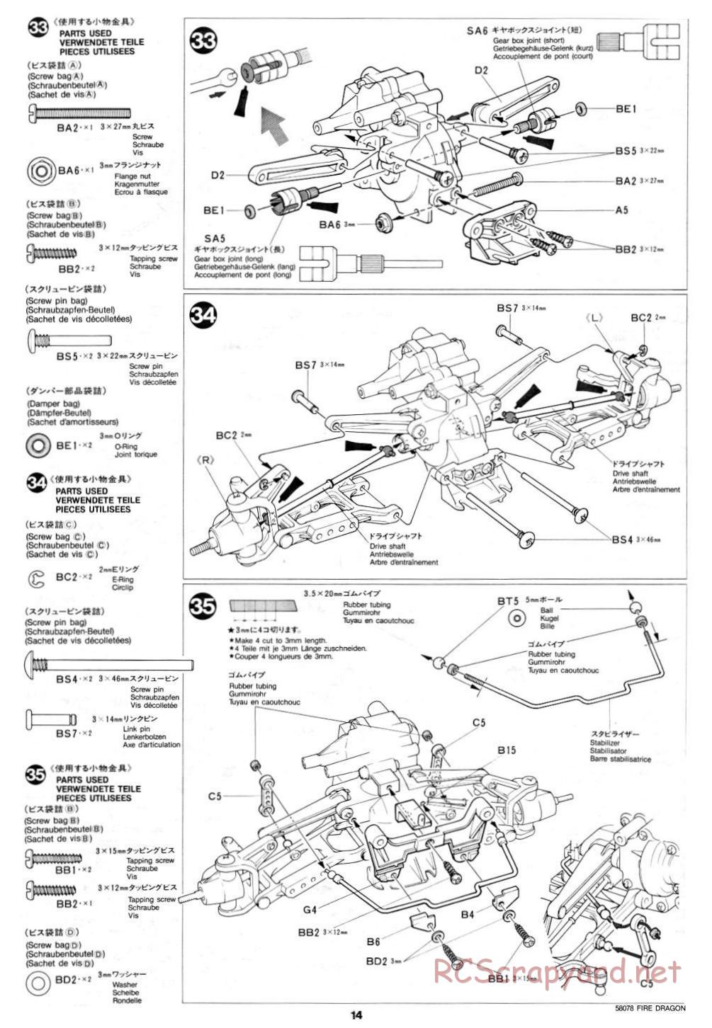 Tamiya - Fire Dragon - 58078 - Manual - Page 14