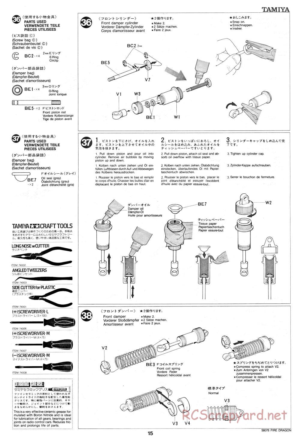 Tamiya - Fire Dragon - 58078 - Manual - Page 15