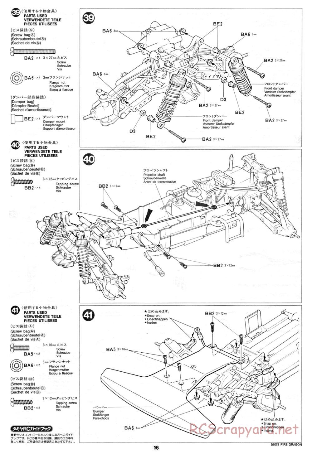 Tamiya - Fire Dragon - 58078 - Manual - Page 16