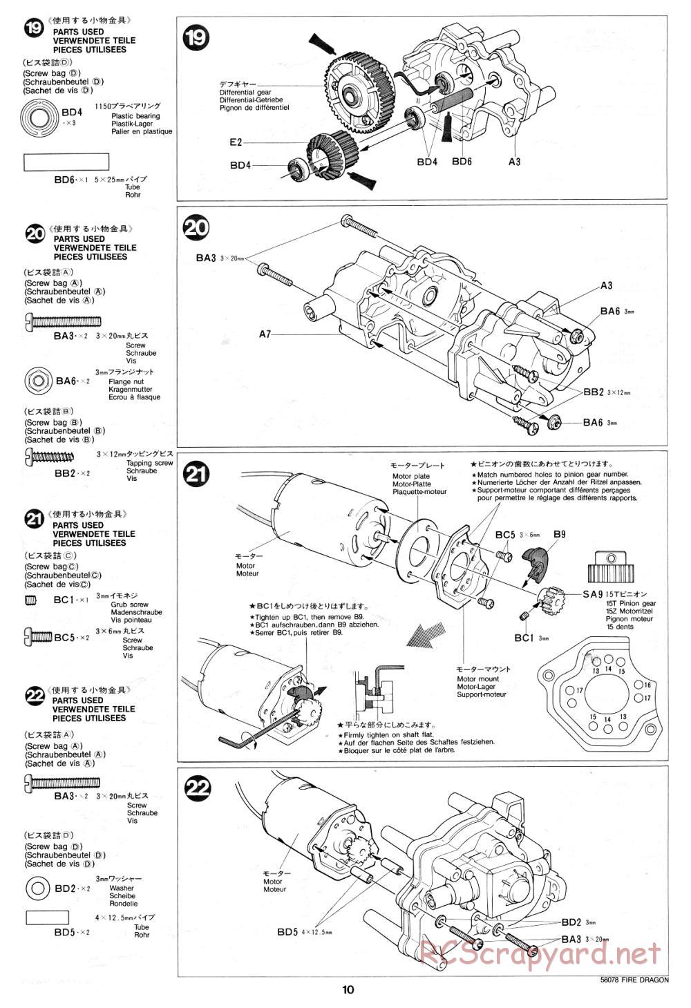Tamiya - Fire Dragon - 58078 - Manual - Page 10