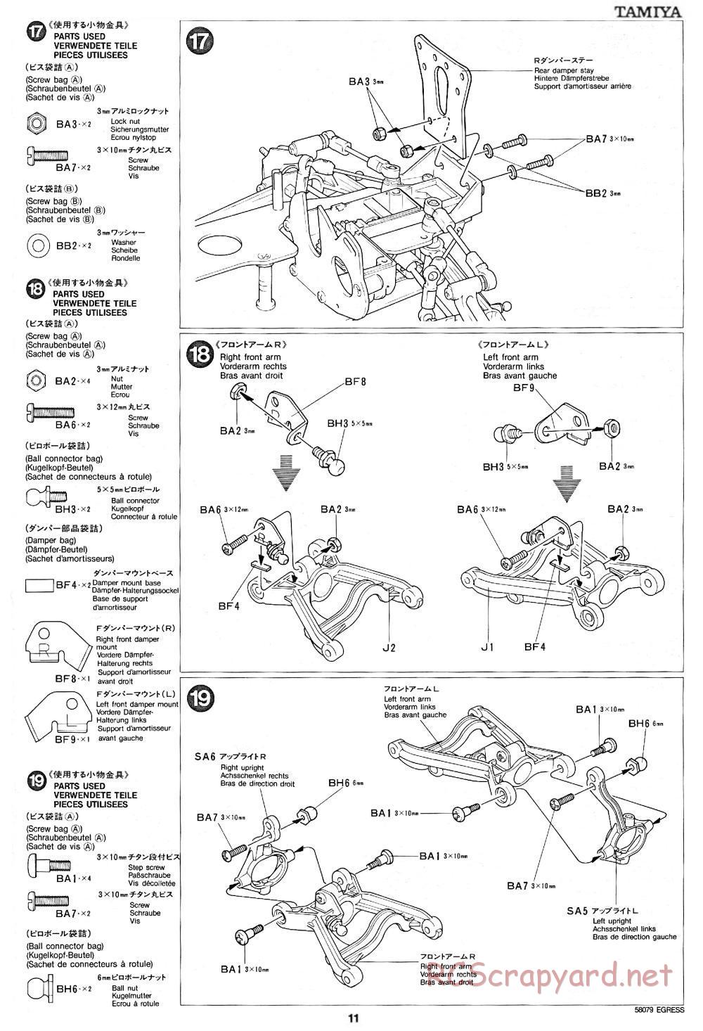 Tamiya - Egress - 58079 - Manual - Page 11