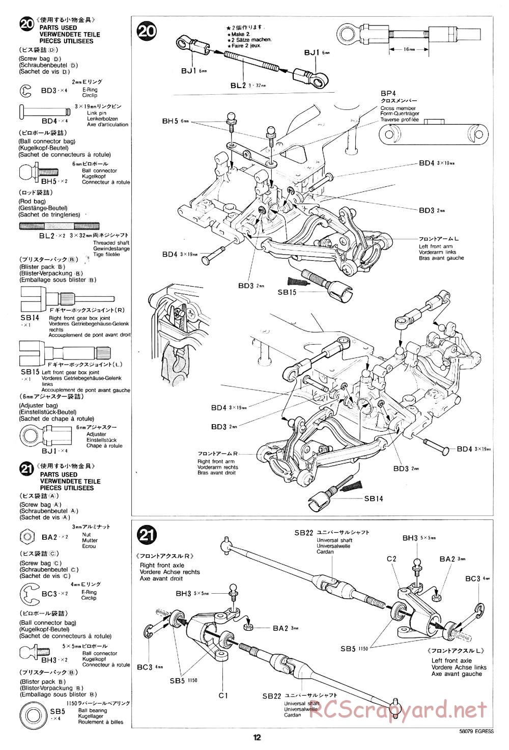 Tamiya - Egress - 58079 - Manual - Page 12