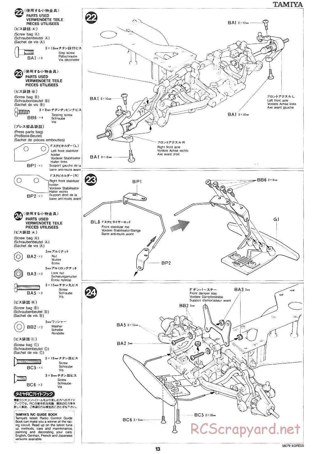 Tamiya - Egress - 58079 - Manual - Page 13