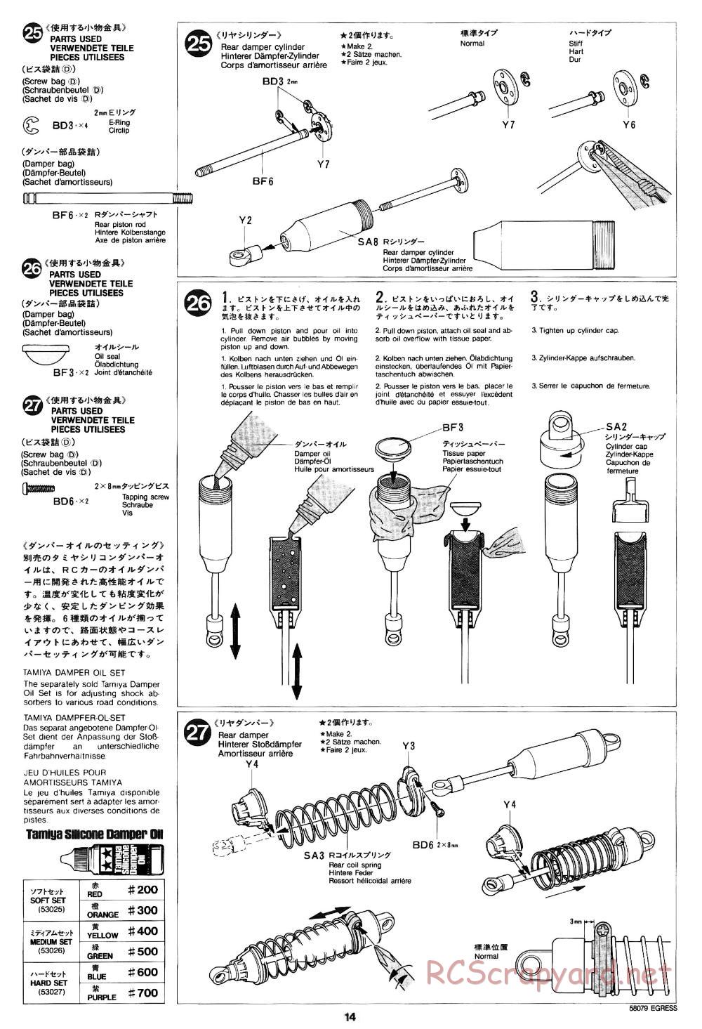 Tamiya - Egress - 58079 - Manual - Page 14