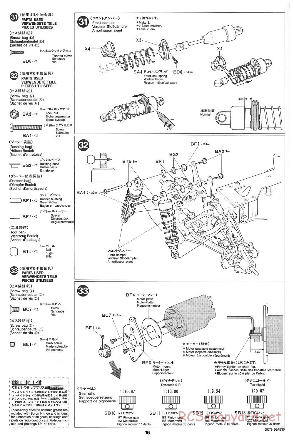 Tamiya - Egress - 58079 - Manual - Page 16