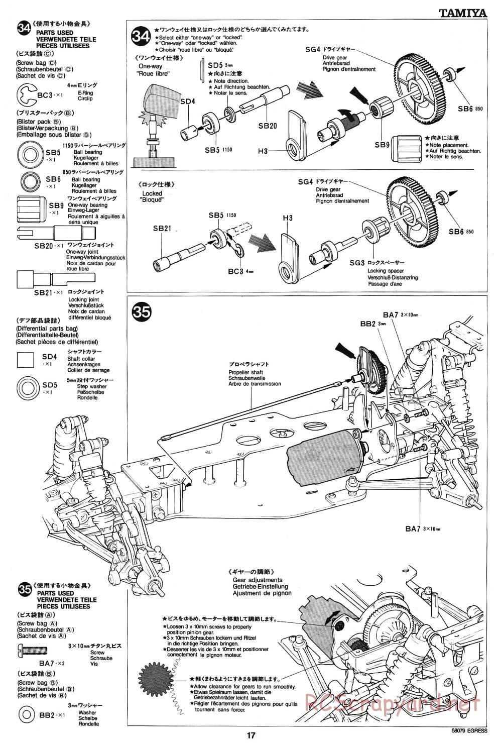 Tamiya - Egress - 58079 - Manual - Page 17