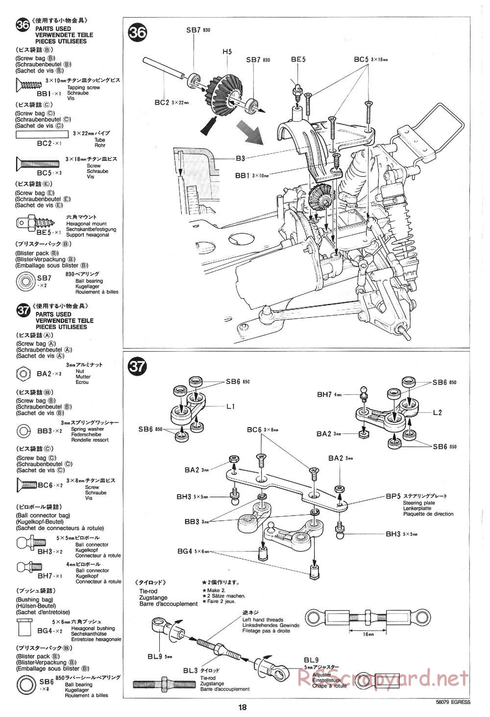 Tamiya - Egress - 58079 - Manual - Page 18