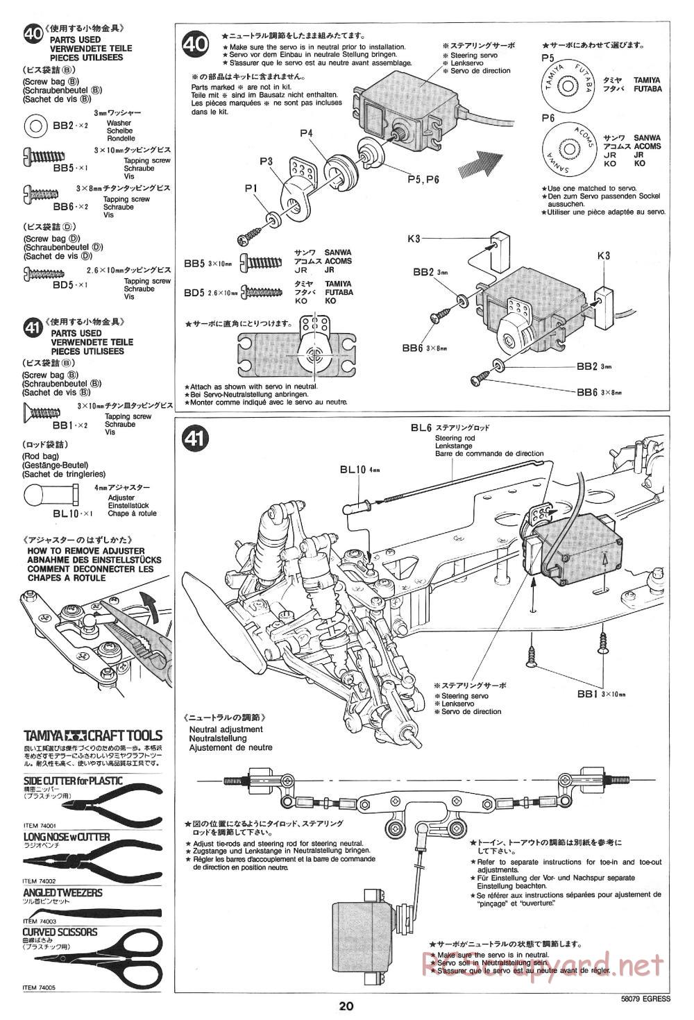 Tamiya - Egress - 58079 - Manual - Page 20