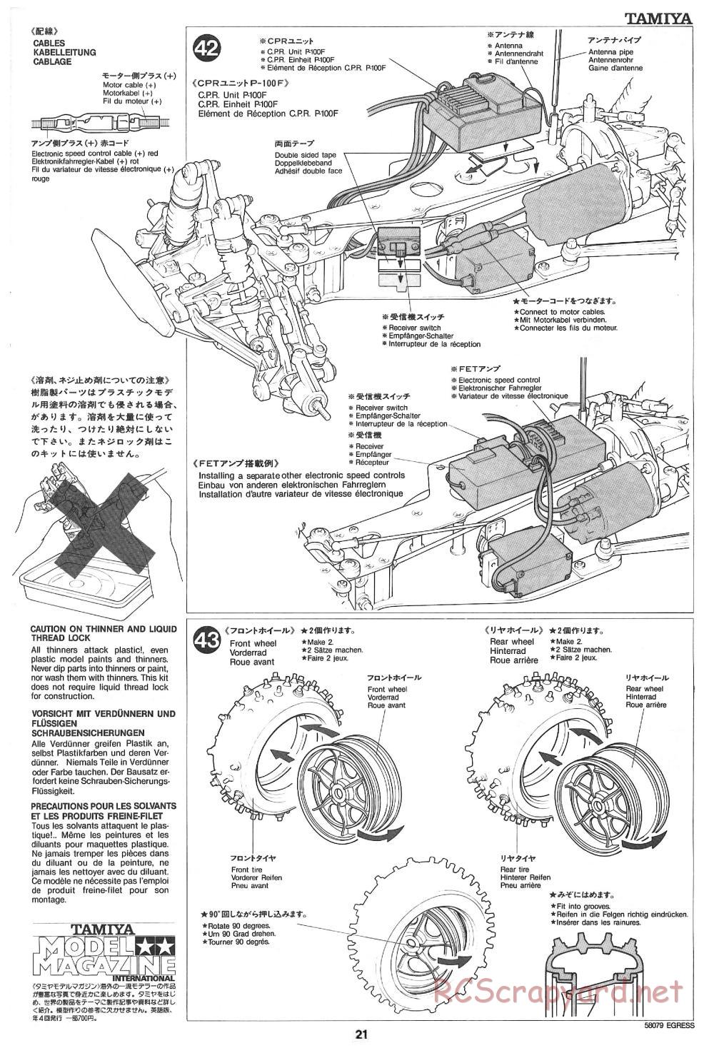 Tamiya - Egress - 58079 - Manual - Page 21