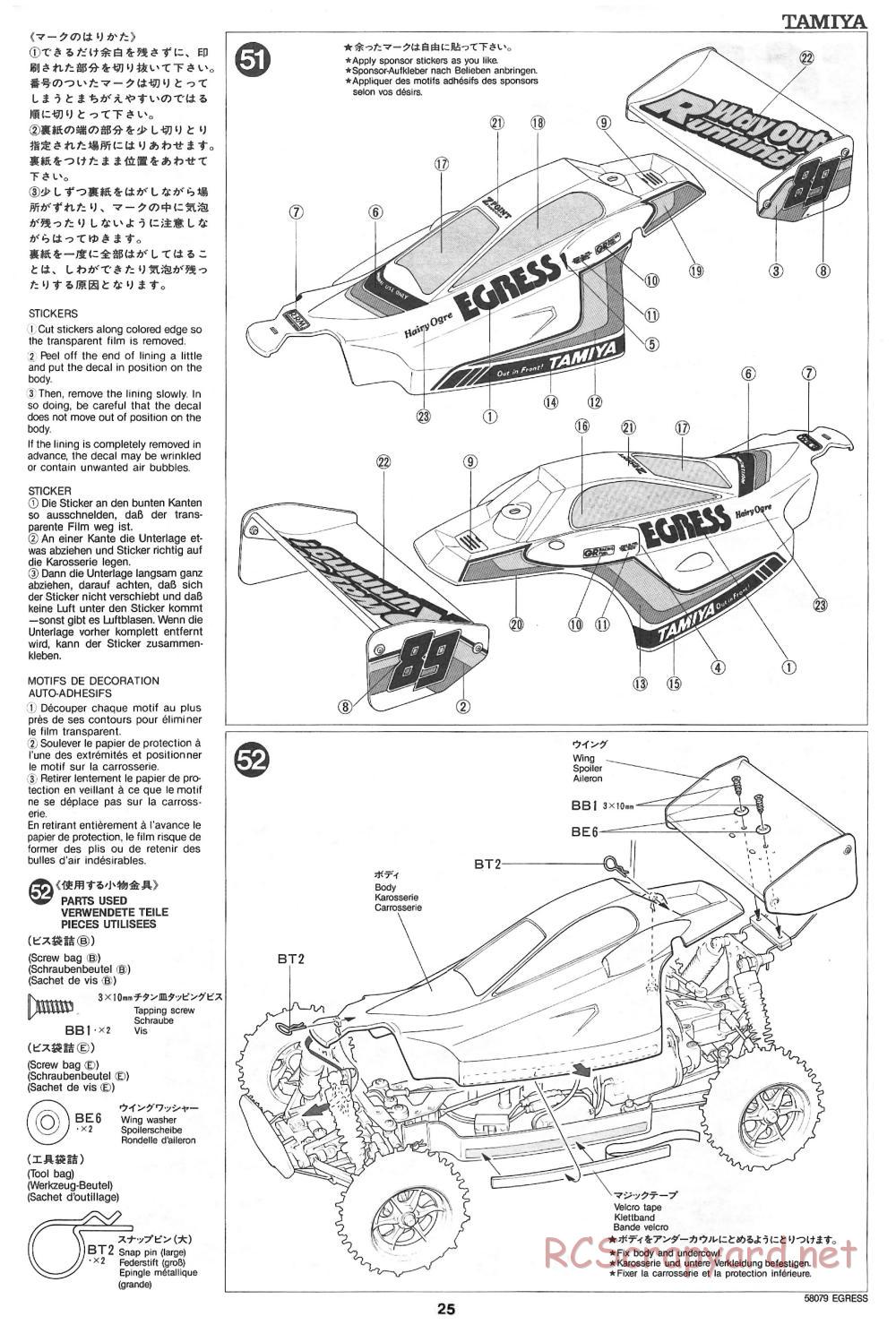 Tamiya - Egress - 58079 - Manual - Page 25