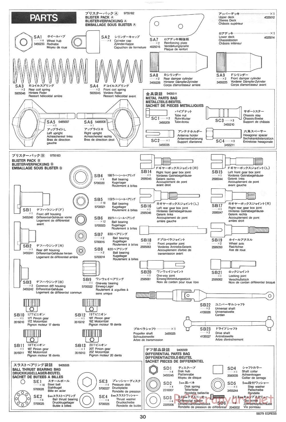 Tamiya - Egress - 58079 - Manual - Page 30