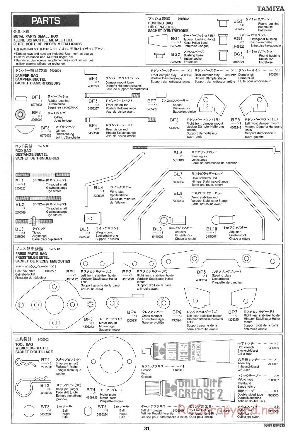 Tamiya - Egress - 58079 - Manual - Page 31