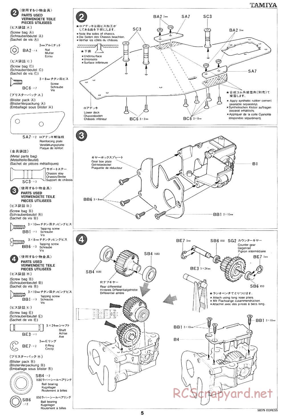 Tamiya - Egress - 58079 - Manual - Page 5