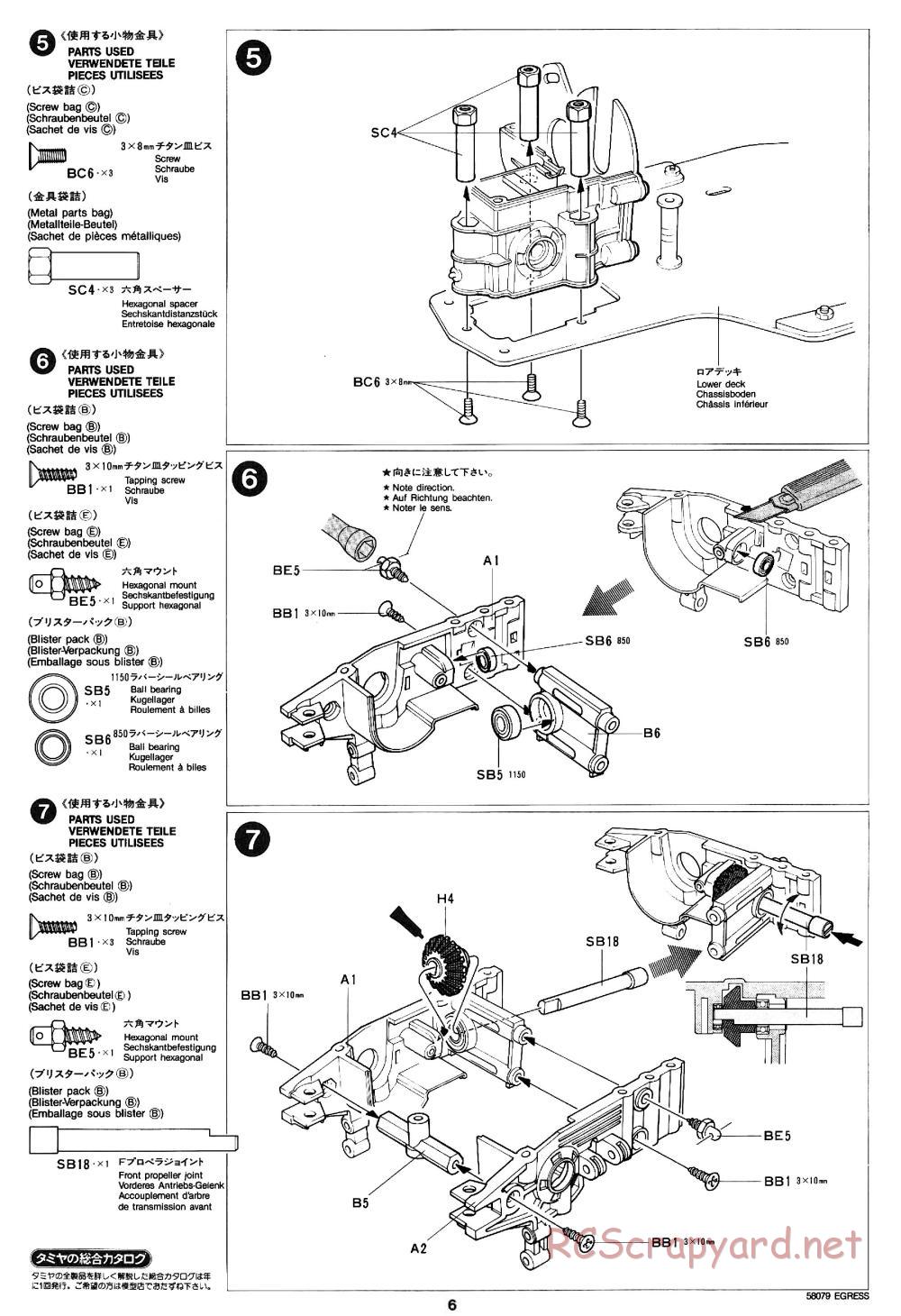 Tamiya - Egress - 58079 - Manual - Page 6