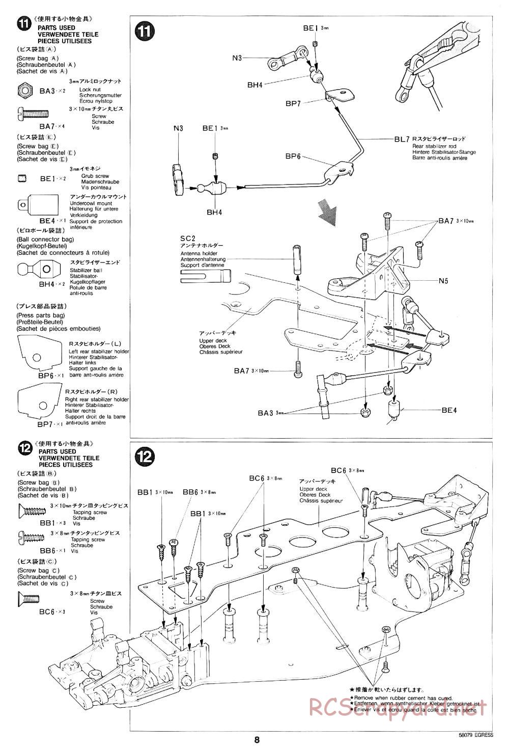 Tamiya - Egress - 58079 - Manual - Page 8