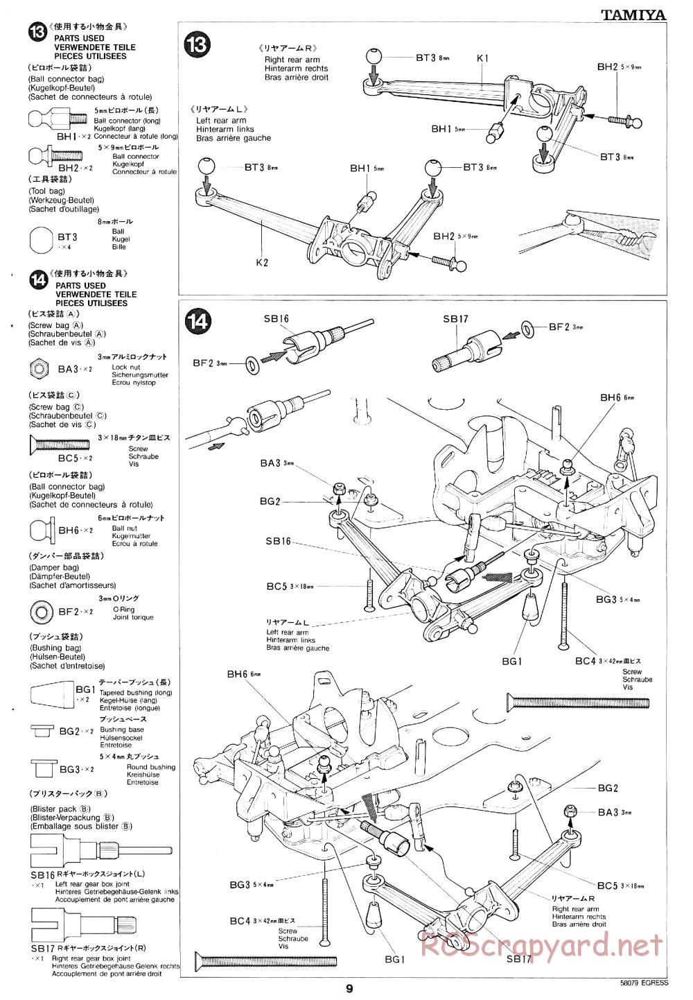 Tamiya - Egress - 58079 - Manual - Page 9