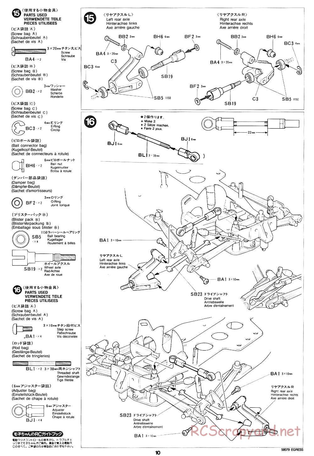 Tamiya - Egress - 58079 - Manual - Page 10