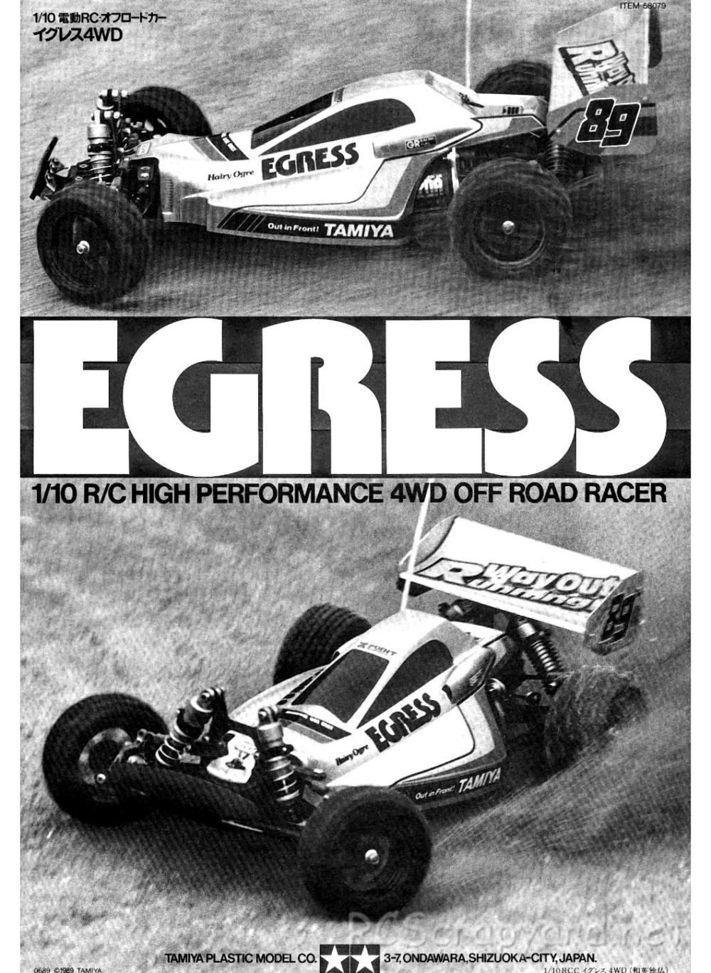 Tamiya - Egress - 58079 - Manual