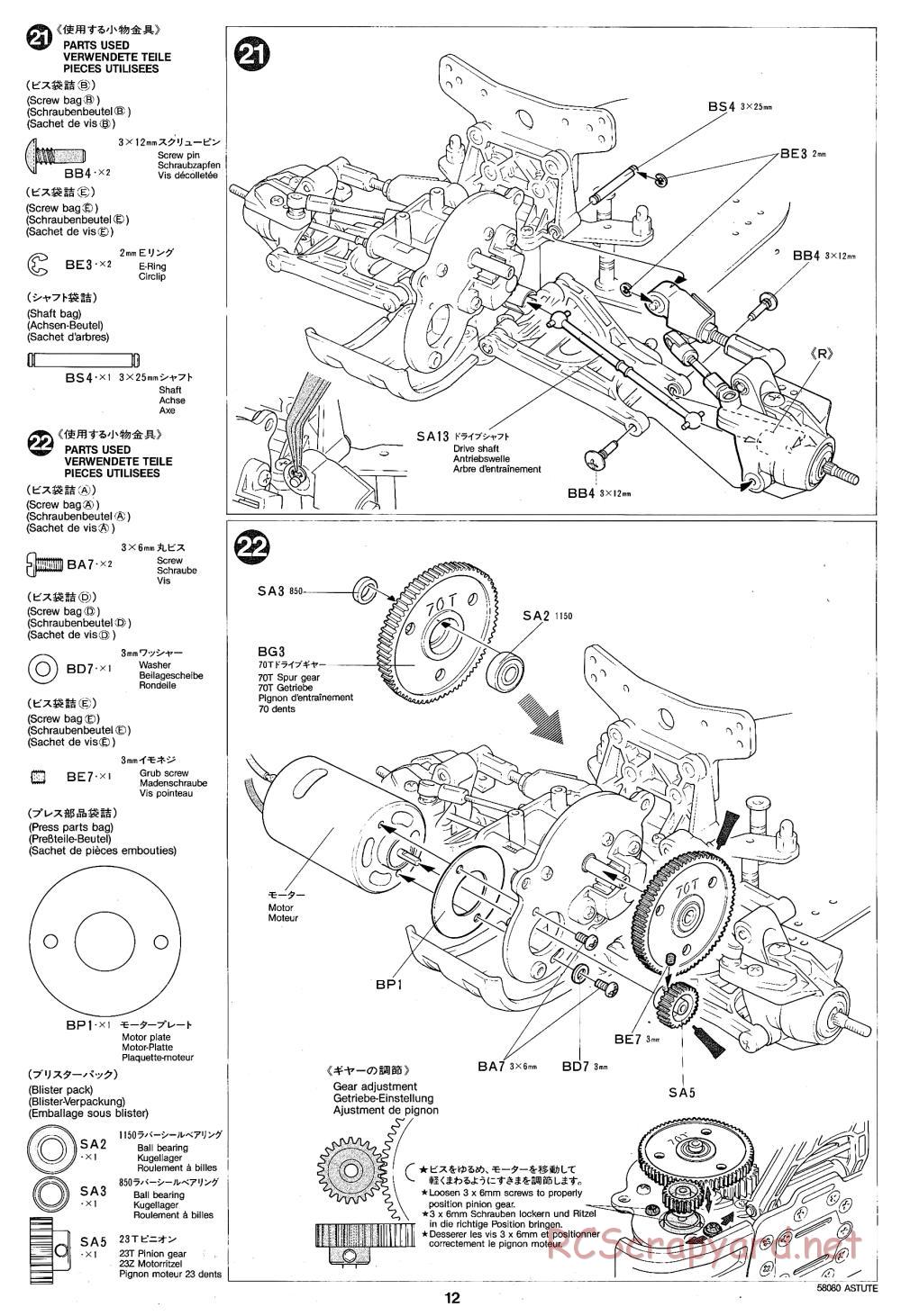 Tamiya - Astute - 58080 - Manual - Page 12