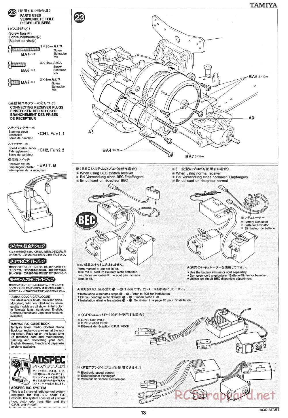 Tamiya - Astute - 58080 - Manual - Page 13