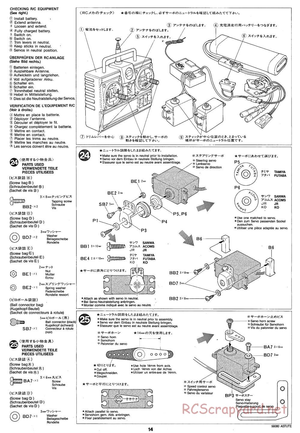 Tamiya - Astute - 58080 - Manual - Page 14