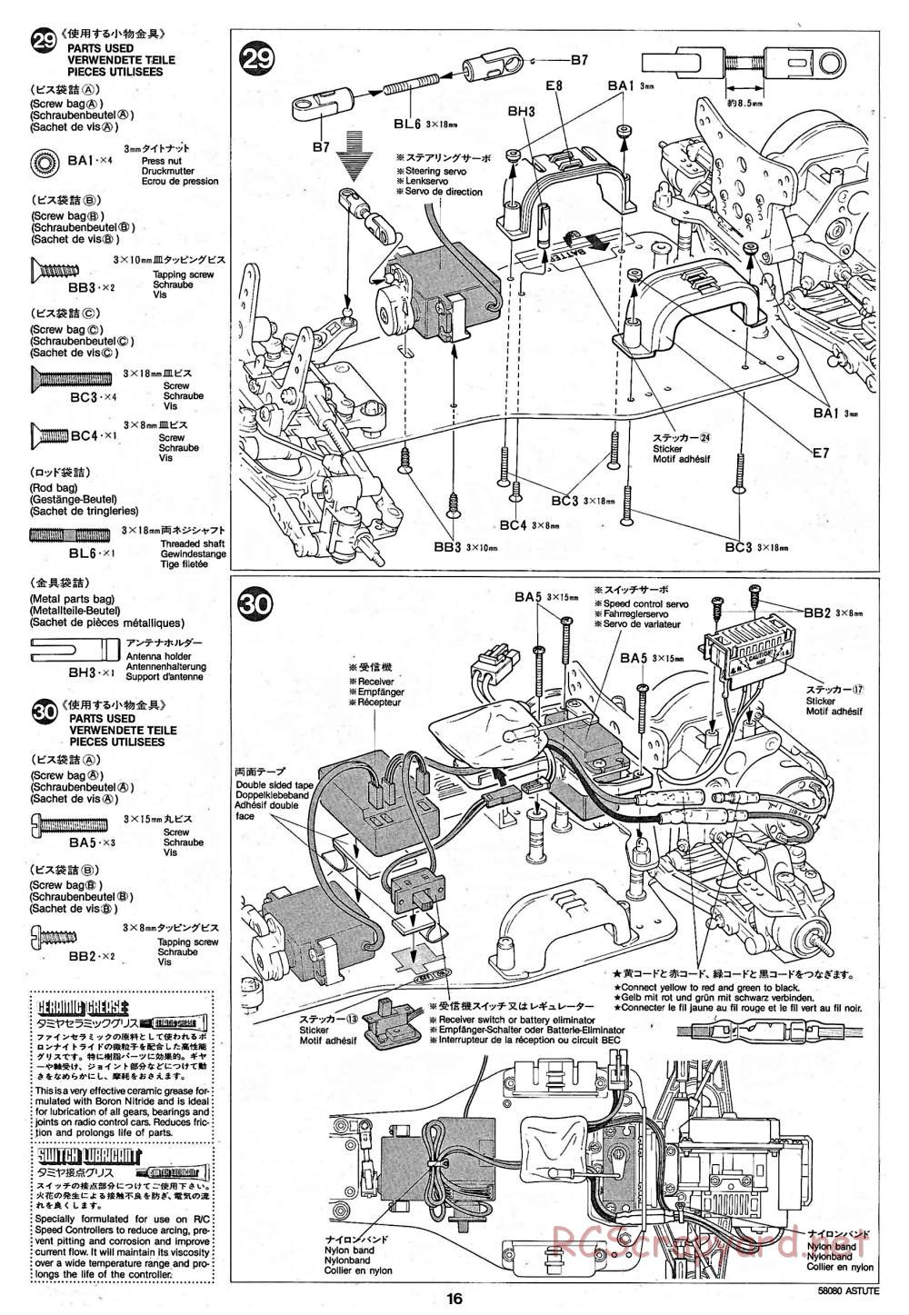 Tamiya - Astute - 58080 - Manual - Page 16