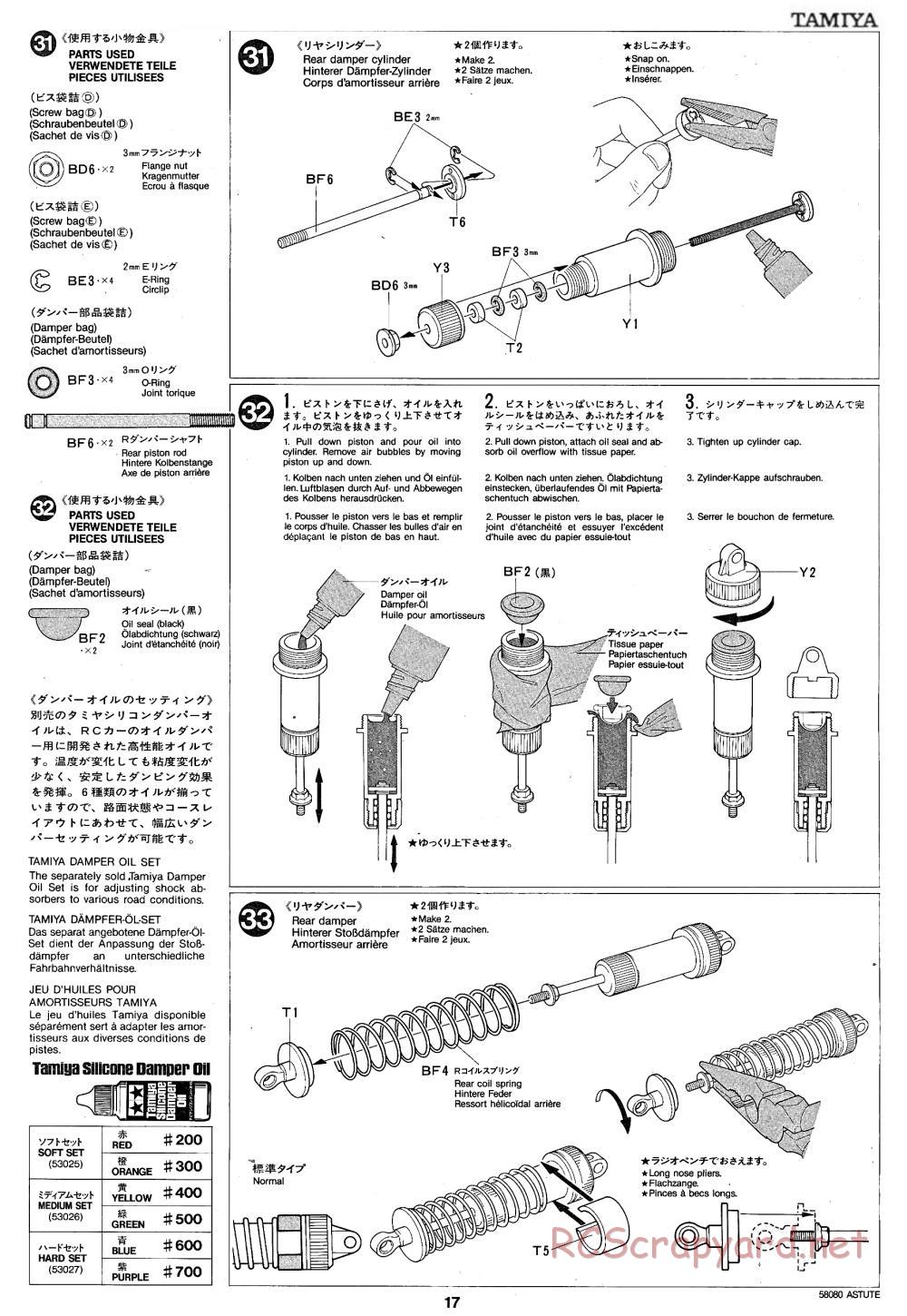 Tamiya - Astute - 58080 - Manual - Page 17