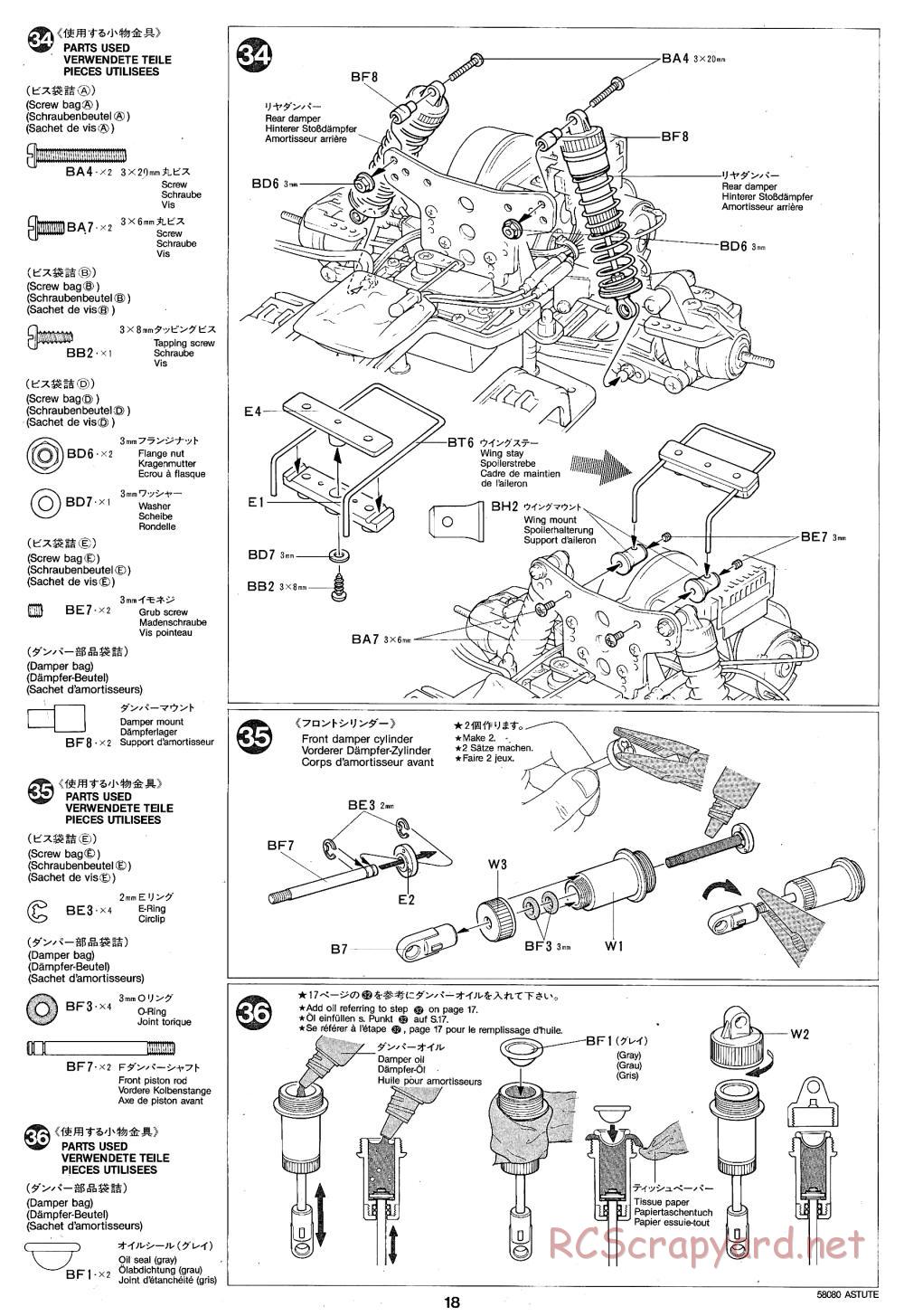 Tamiya - Astute - 58080 - Manual - Page 18