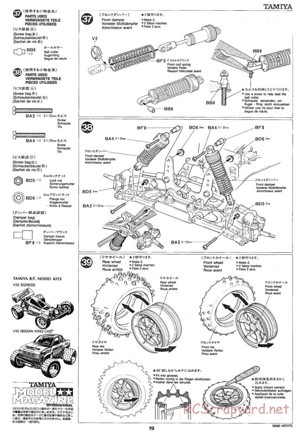 Tamiya - Astute - 58080 - Manual - Page 19