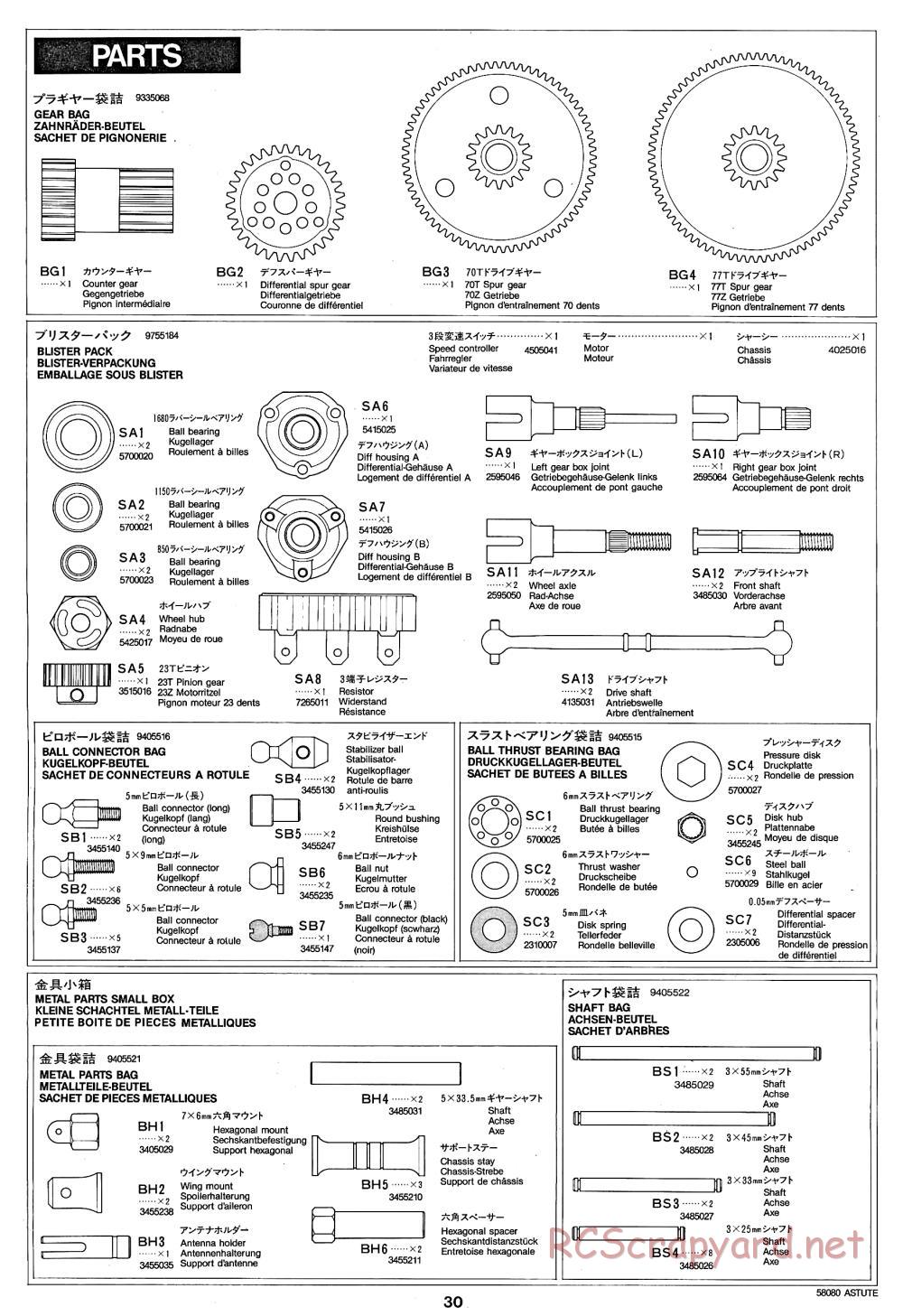 Tamiya - Astute - 58080 - Manual - Page 30