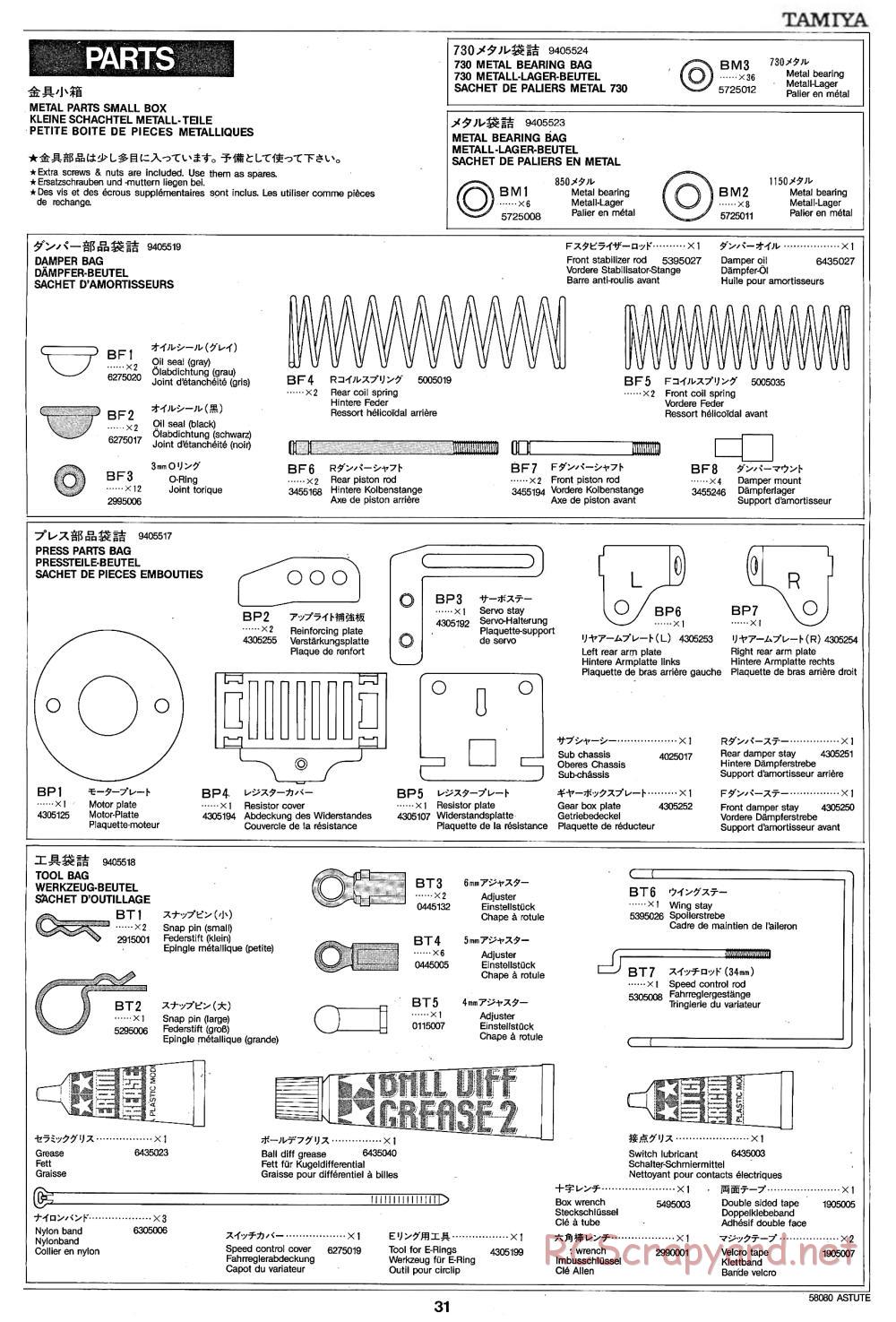Tamiya - Astute - 58080 - Manual - Page 31