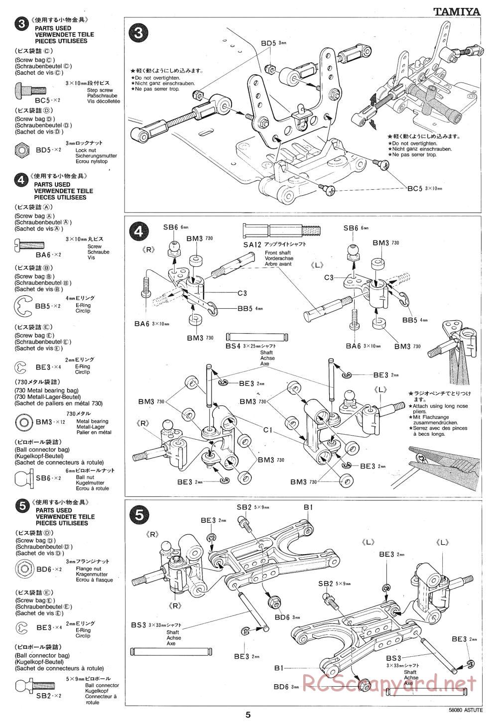 Tamiya - Astute - 58080 - Manual - Page 5