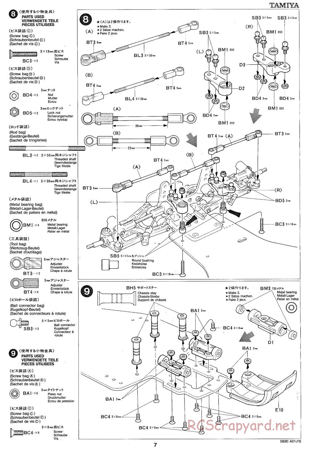 Tamiya - Astute - 58080 - Manual - Page 7