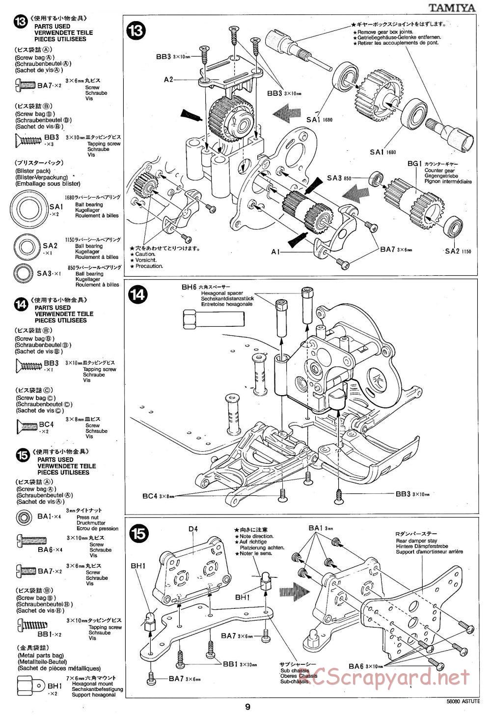 Tamiya - Astute - 58080 - Manual - Page 9