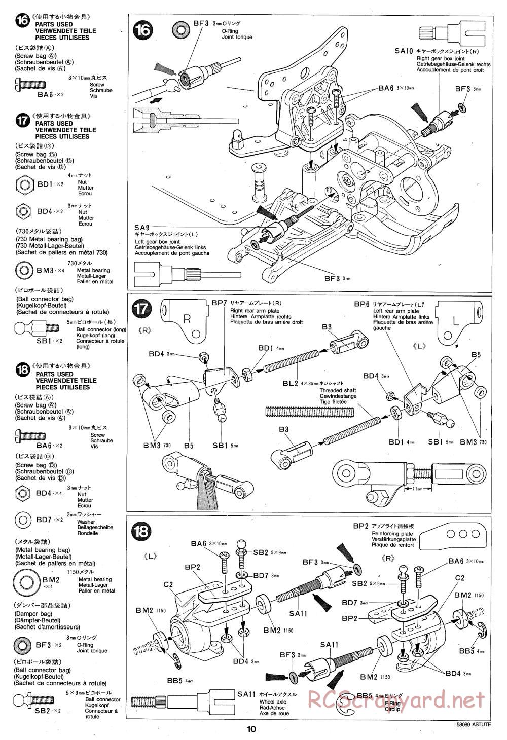 Tamiya - Astute - 58080 - Manual - Page 10